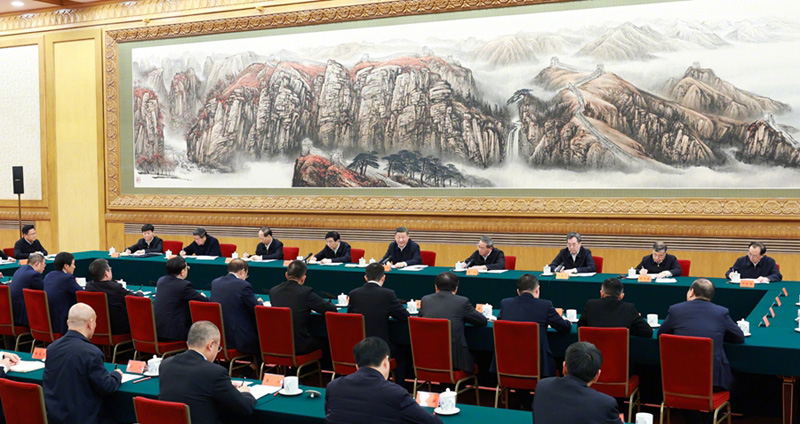 习近平出席民营企业座谈会并发表重要讲话