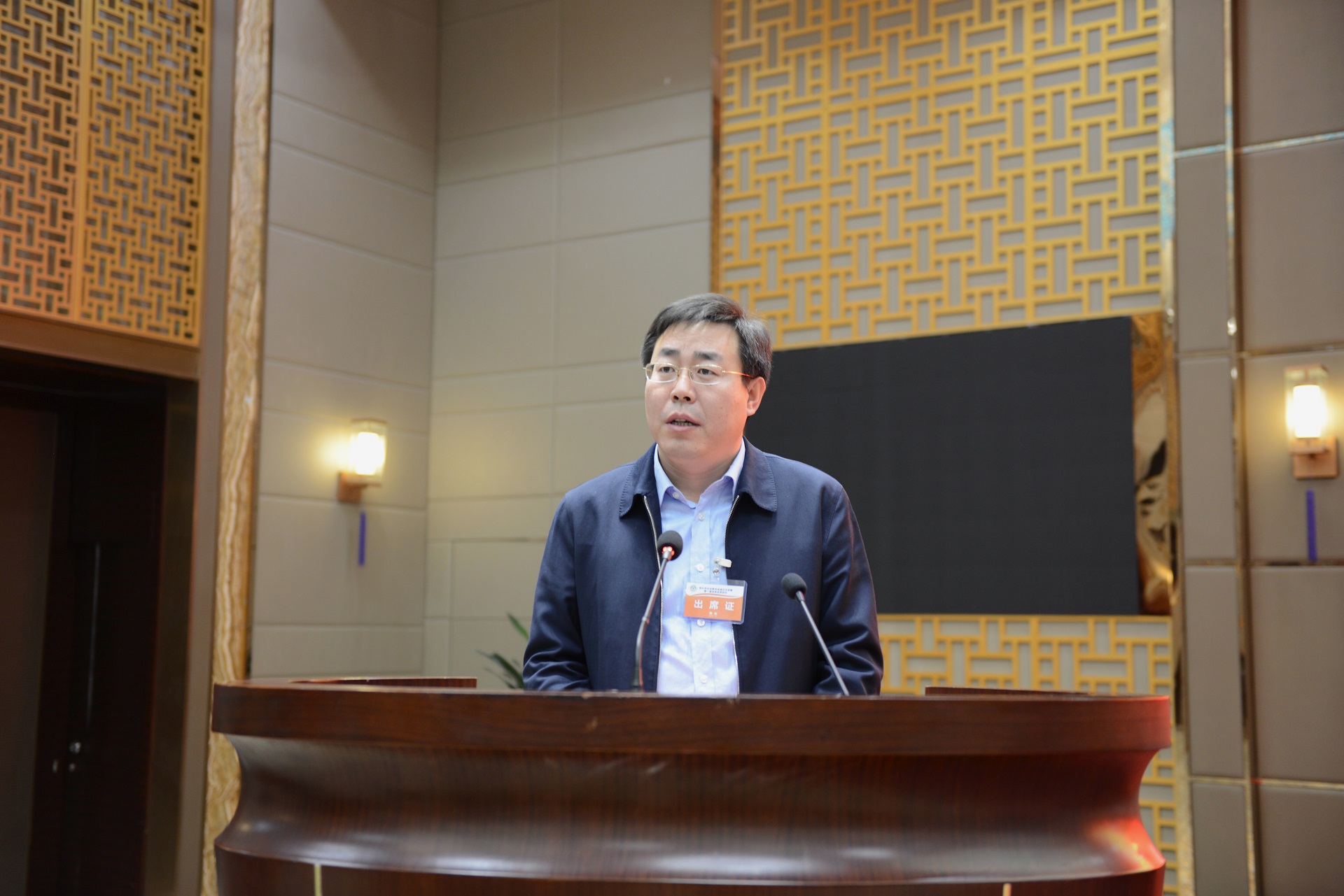 市长照片.jpg