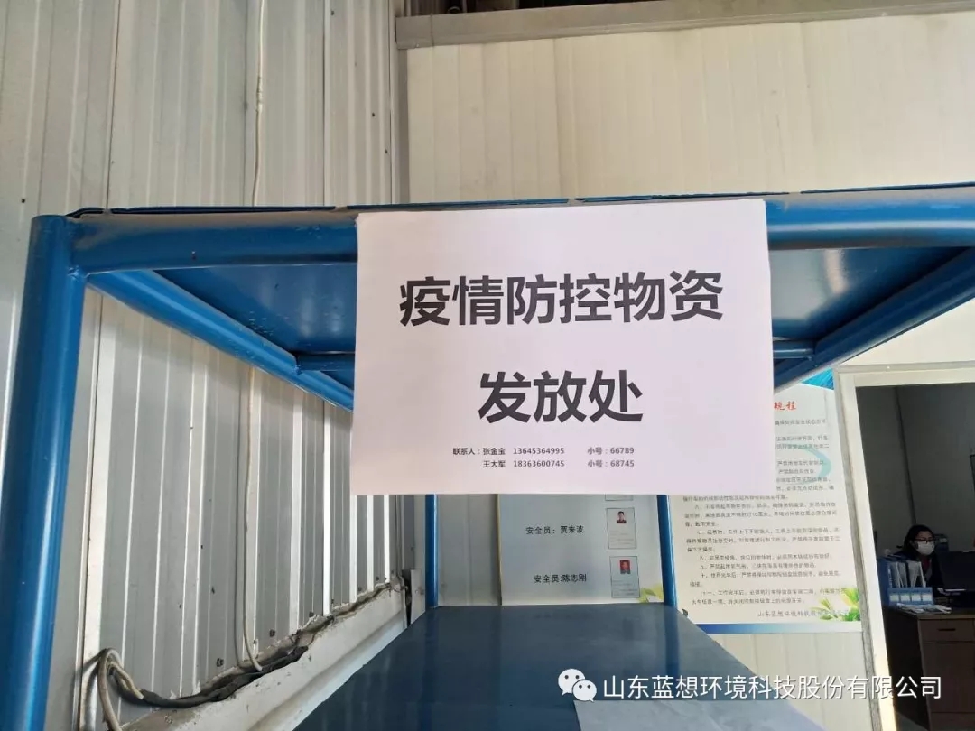 然而高海涛怡景花园.webp.jpg