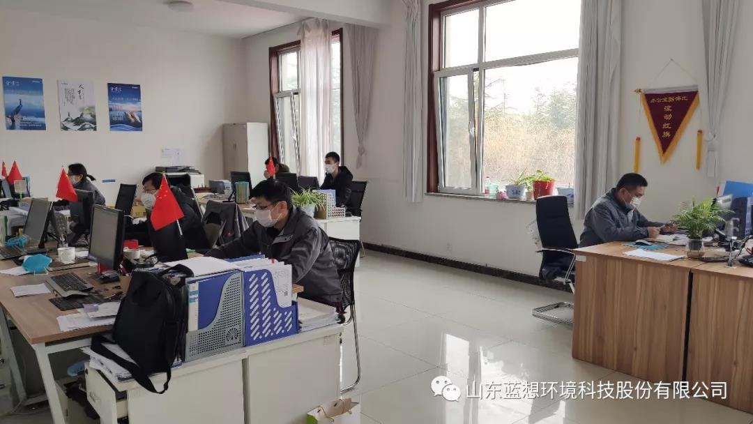 微信图片_20200222144734.jpg