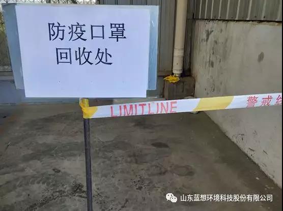 微信图片_20200222144814.jpg