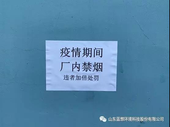 微信图片_20200222144834.jpg