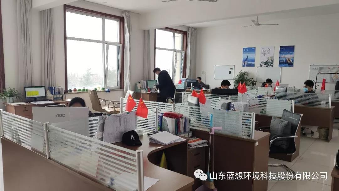 微信图片_20200222144900.jpg