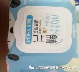 微信图片_20200222144953.jpg