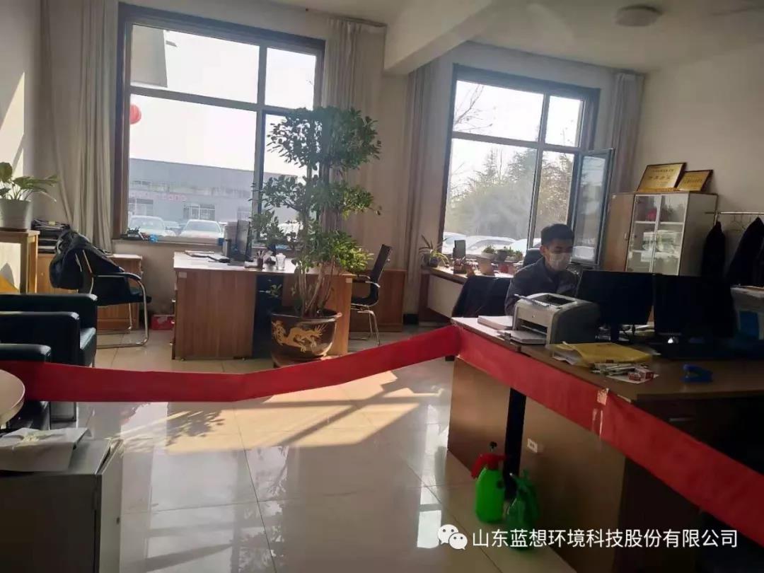 微信图片_20200222145014.jpg